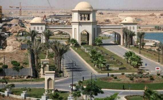 Arabie Saoudite : le palais royal saoudien s’exprime sur la guerre au Proche-Orient et Gaza