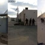 7 Octobre : dans une enquête interne, l'armée israélienne reconnaît qu'elle a échoué à empêcher l'attaque par le Hamas. 7 Octobre : dans une enquête interne, l'armée israélienne reconnaît qu'elle a échoué à empêcher l'attaque par le Hamas.