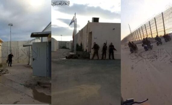 7 Octobre : dans une enquête interne, l'armée israélienne reconnaît qu'elle a échoué à empêcher l'attaque par le Hamas.