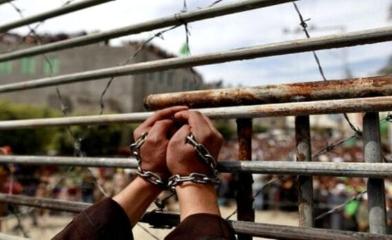 Le Bureau des médias des prisonniers dans un communiqué de presse dénonce l’hypocrisie internationale