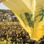 Le Hezbollah ne riposte pas malgré les frappes et les provocations de l’entité sioniste au Liban Le Hezbollah ne riposte pas malgré les frappes et les provocations de l’entité sioniste au Liban