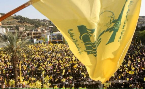 Le Hezbollah ne riposte pas malgré les frappes et les provocations de l’entité sioniste au Liban