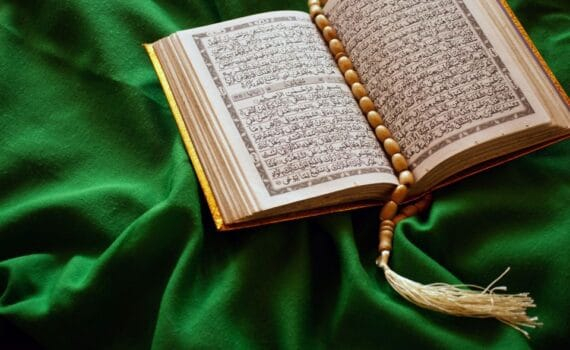 Le mois de Ramadan : un mois de piété et de partage