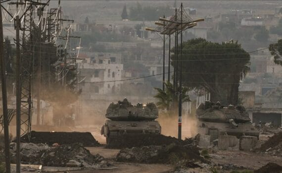 Les forces terrestres israéliennes mènent la plus grande invasion en profondeur du territoire syrien