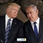 Ehud Olmert : l'ancien Premier ministre de l'entité sioniste s’exprime dans une interview télévisée   Ehud Olmert : l'ancien Premier ministre de l'entité sioniste s’exprime dans une interview télévisée