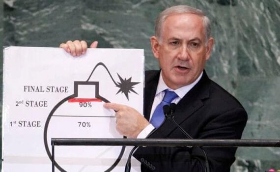 Benjamin Netanyahu : Nasrallah est irremplaçable... et une nouvelle menace pour l'Iran