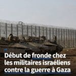 Le mouvement des réservistes de l'armée refusant de servir à Gaza prend de l'ampleur Le mouvement des réservistes de l'armée refusant de servir à Gaza prend de l'ampleur