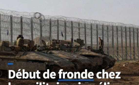 Le mouvement des réservistes de l'armée refusant de servir à Gaza prend de l'ampleur