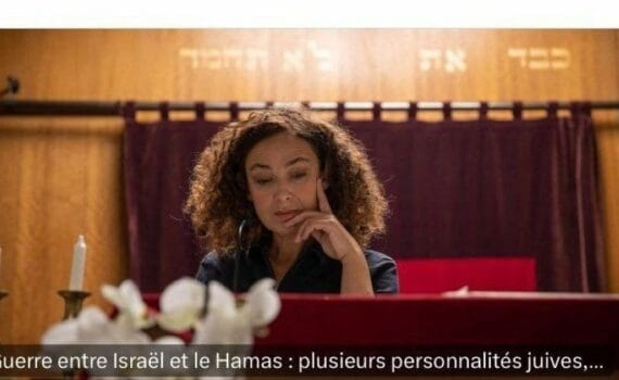 Plusieurs personnalités juives, dont Delphine Horvilleur et Anne Sinclair, prennent la parole pour dénoncer la situation humanitaire à Gaza