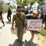Journal Haaretz : Un officier de l'armée israélienne emprisonné pour avoir refusé de servir Journal Haaretz : Un officier de l'armée israélienne emprisonné pour avoir refusé de servir