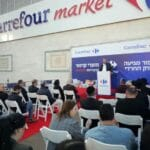 Carrefour, partenaire d’un État génocidaire ? Le PDG Alexandre Bompard s’en défend… Le boycott s’organise, l’inquiétude monte Carrefour, partenaire d’un État génocidaire ? Le PDG Alexandre Bompard s’en défend… Le boycott s’organise, l’inquiétude monte