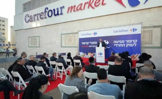 Carrefour, partenaire d’un État génocidaire ? Le PDG Alexandre Bompard s’en défend… Le boycott s’organise, l’inquiétude monte