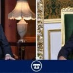 Massoud Pezeshkian, Président iranien : « Nous sommes prêts à renforcer les relations avec l’Algérie » Massoud Pezeshkian, Président iranien : « Nous sommes prêts à renforcer les relations avec l’Algérie »