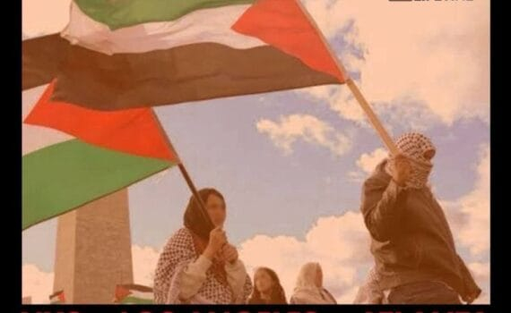 MARCHE MONDIALE VERS GAZA PROTESTATION À NEW YORK