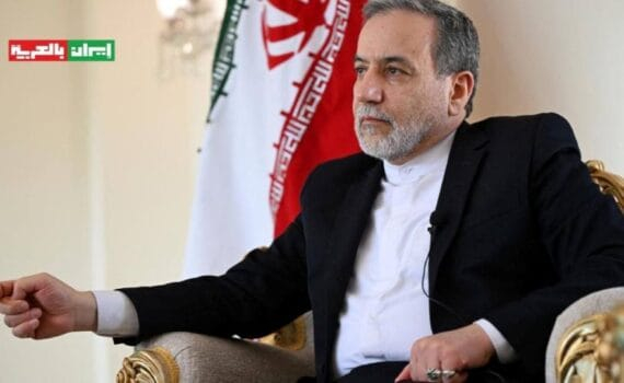 L'Iran proteste contre la présence de l'entité sioniste à la session du Conseil de sécurité