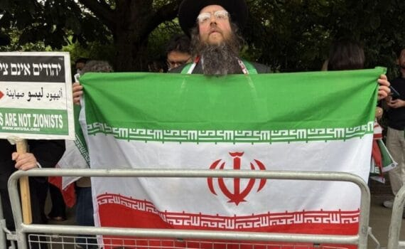 Rabbins juifs vivant à Londres : Nous condamnons l'agression israélienne et nous soutenons le gouvernement et le peuple iraniens