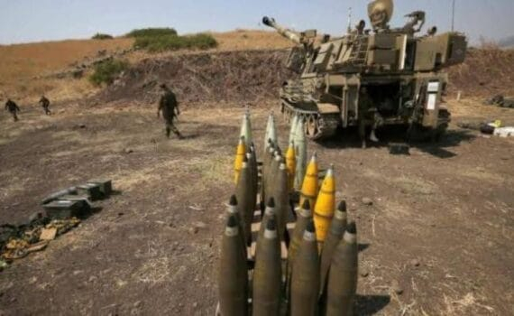 Trump propose à Netanyahou un « nouveau pacte pour la mort » en Palestine occupée