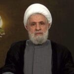Hezbollah : déclaration du secrétaire général du Hezbollah, le cheikh Naim Qassem Hezbollah : déclaration du secrétaire général du Hezbollah, le cheikh Naim Qassem