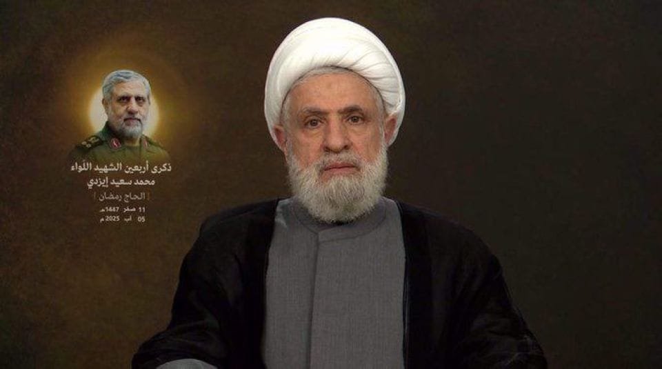 Hezbollah : déclaration du secrétaire général du Hezbollah, le cheikh Naim Qassem