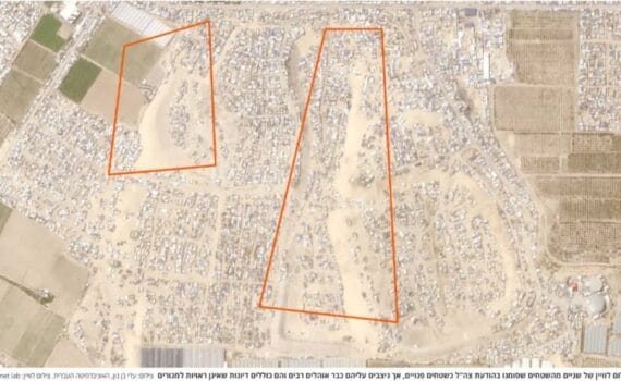 Journal Haaretz : révélations des projets diaboliques prévus par l’entité sioniste