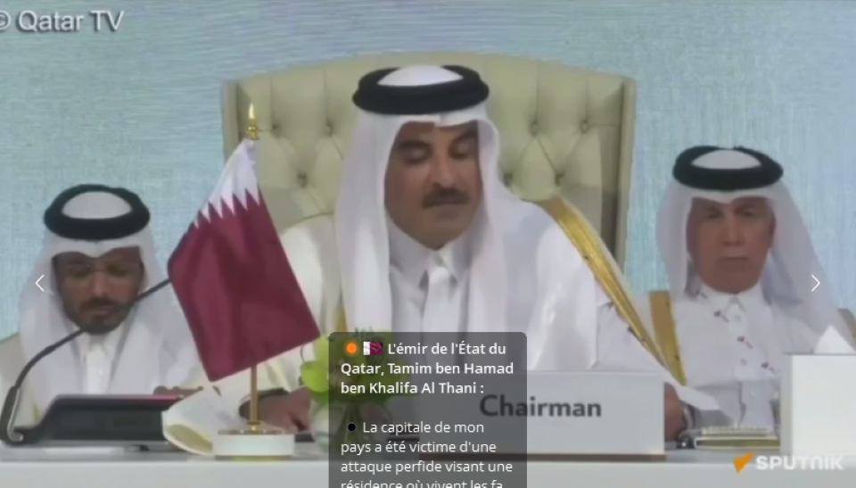 L'émir de l'État du Qatar, Tamim ben Hamad ben Khalifa Al Thani, lors du sommet d'urgence arabo-islamique à Doha