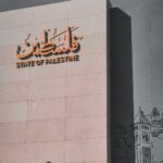 La reconnaissance officielle de l'État de Palestine par la France : implications et réactions La reconnaissance officielle de l'État de Palestine par la France : implications et réactions