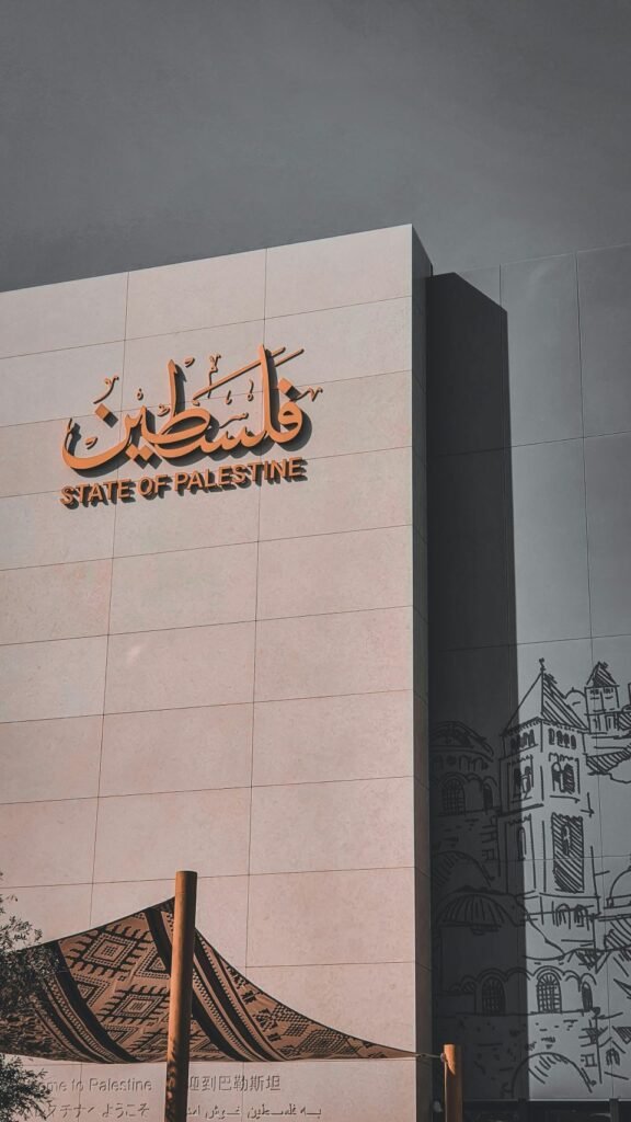 La reconnaissance officielle de l'État de Palestine par la France : implications et réactions