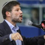 Le ministre israélien des Finances d'extrême droite, Bezalel Smotrich, a déclaré qu'Israël avait présenté un « business plan » à l'administration Trump Le ministre israélien des Finances d'extrême droite, Bezalel Smotrich, a déclaré qu'Israël avait présenté un « business plan » à l'administration Trump