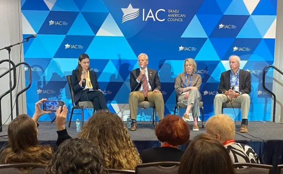 L'Amérique et son alliance avec Israël : une confrontation avec ses valeurs démocratiques ?