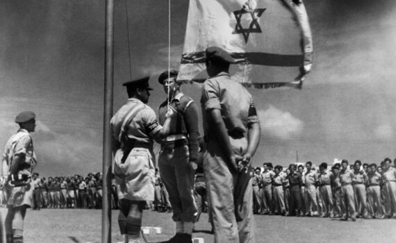 Les complexités de l'antisémitisme et du conflit israélo-palestinien