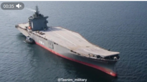 LA MARINE AMÉRICAINE SOUS SURVEILLANCE : ce drone iranien (Ababil-3) voit tous les mouvements