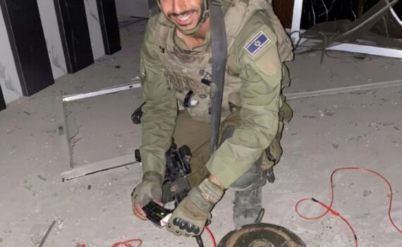 La Fondation Hind Rajab dépose une plainte aux États-Unis contre un soldat israélien pour crimes de guerre et génocide à Gaza