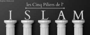 Comprendre les cinq piliers de l'islam