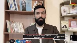 IRAN vs USA – Kayan Al-Asadi, écrivain et chercheur politique irakien.